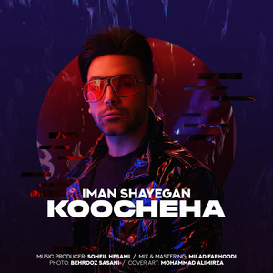 Koocheha