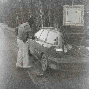 i don’t want your garden