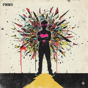 จงอยู่ต่อไป..แม้ไม่มีประโยชน์