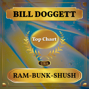 Ram-Bunk-Shush