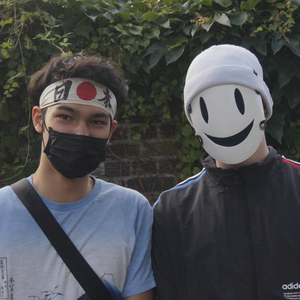Urlaub (feat. Smilin Ore)