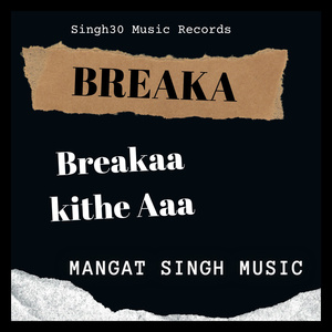 Breaka (Breakaa Kithe Aaa)(Funny Clip)