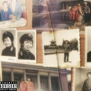為什麼還是有點lonely