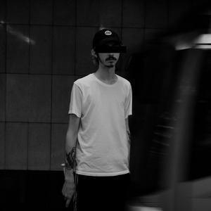 Узелок (Outro)