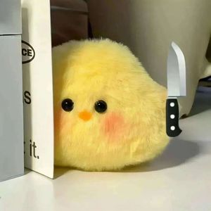 酒馆里的旧吉他_肆爷