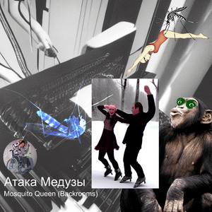 Eidechse und Protuberant