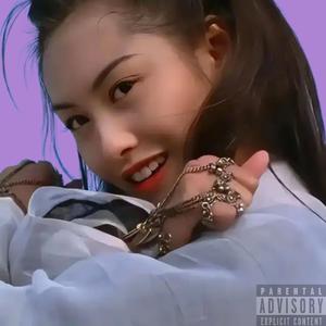 【FREE】惊鸿一瞥 阿卡沙 Trap Beat