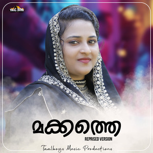 Makkathe (Reprised Version)