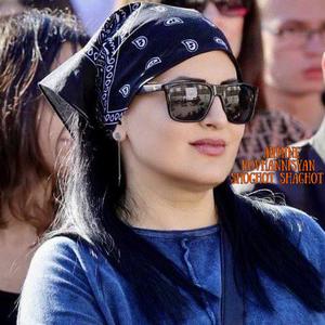 Armine Hovhannisyan Shoghot Shaghot