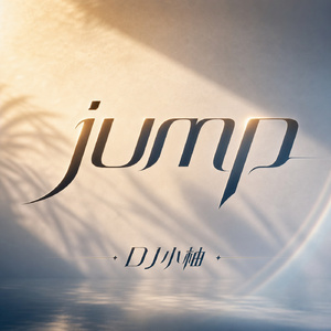 jump