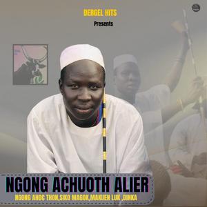 Xen Dhieth Koc Ye Rom Kedhia (feat. Ngong Achuoth Alier)