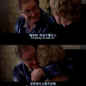 群星-至少还有你（remix）（GO¥DuI remix）