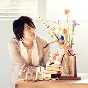 ここにいる(A Live Session)