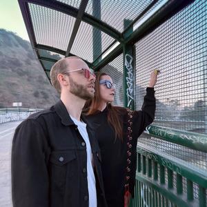 Caravan (feat. Kate Paradis)