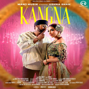 Kangna