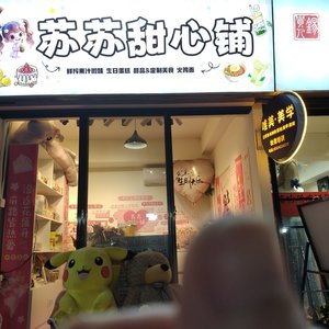 爱是最伟大魔法
