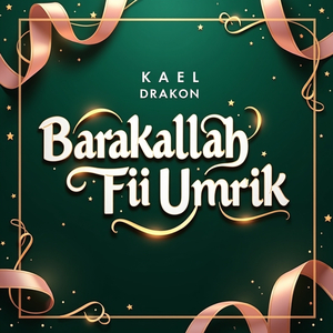 Barakallah Fii Umrik