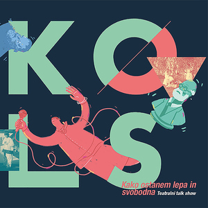 Drobne lučce (Instrumental)