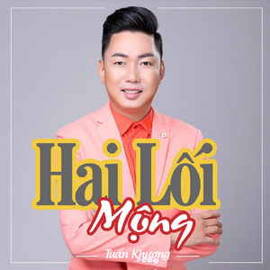 Lk Tuấn Khương - Short Version 2