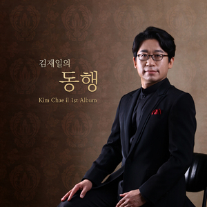 우리도 부처님 같이