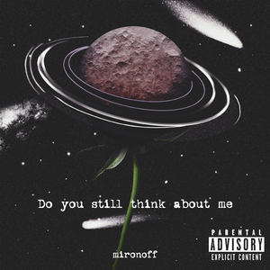 Я хочу сидеть дома