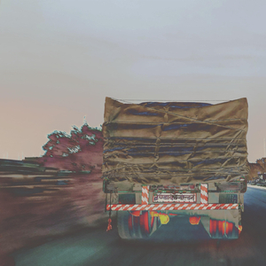 इन आँखों की चाह