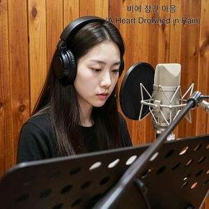 차가운 새벽 끝에서 (At the End of the Cold Dawn)