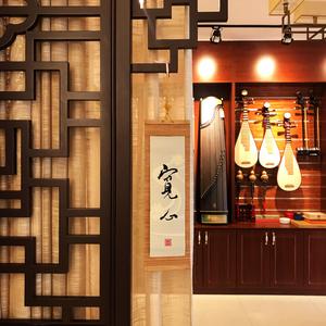 纯古筝|烟雨行舟