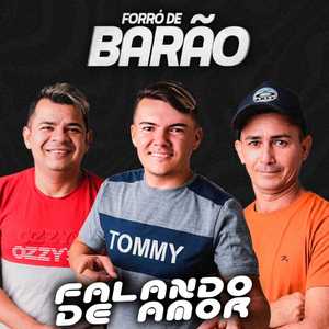 Duas