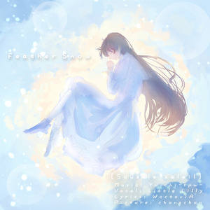 Feather Snow (2023 Remaster)