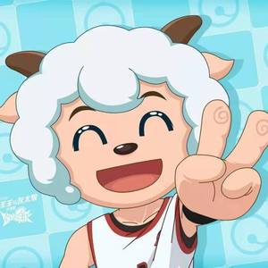 大家一起喜洋洋