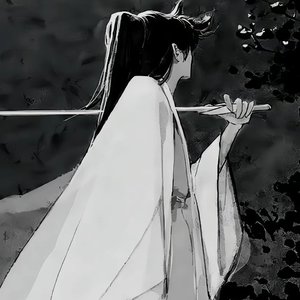 君之我所系，卿之我所意