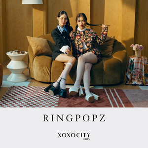 จีบตรงๆ (Crush on you)