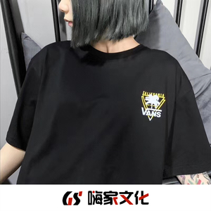 全世界都是我的(Remix)