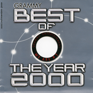 เสียงของหัวใจ