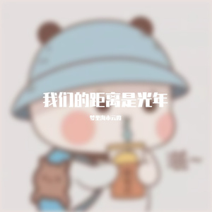 骑摩托车的男孩