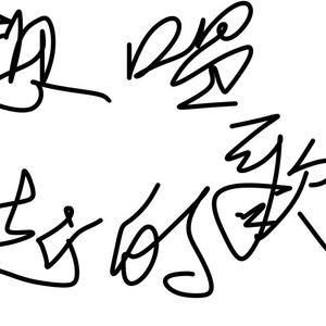 突然想唱起的歌