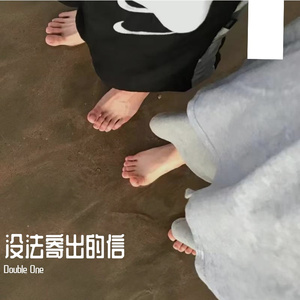 结痂（ prod. YnJasper）