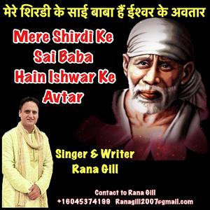 Laga Hai Sai Ka Darbar