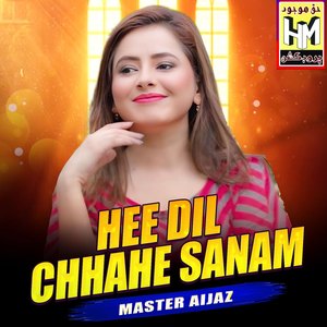 Hee DiL Chhahe Sanam
