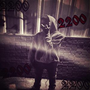 blatt blatt (feat. Omanslime)