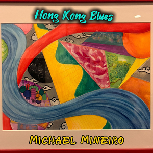 Hong Kong Blues