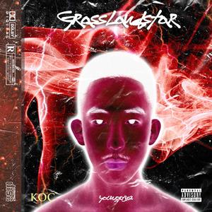 SPEEDUPRICO (prod.ERLAX)