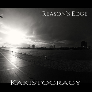 Kakistocracy