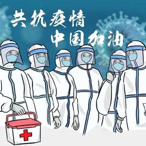 挡不住的光（新版）