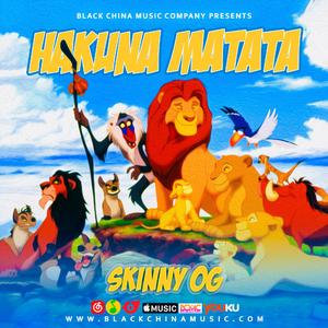 HAKUNA MATATA ft. Graffilit