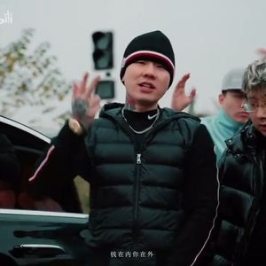 '飞鸟' 采样鸟之诗的美丽伴奏 BobbyNopeace Type Beat