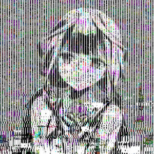 зависть