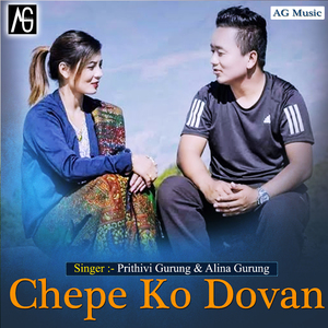 Chepe Ko Dovan