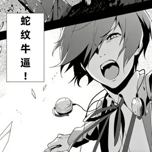 致66中的一封信